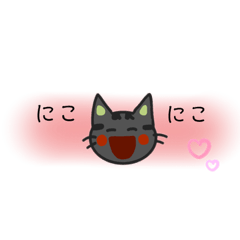 [LINEスタンプ] ジルとメルの絵文字スタンプ