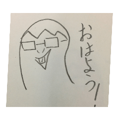 [LINEスタンプ] いちたねfw