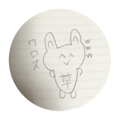 [LINEスタンプ] 日常リアな