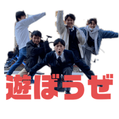 [LINEスタンプ] 五等分の毒キノコ