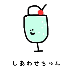 [LINEスタンプ] kamiのメンタルスタンプ。