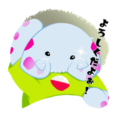 [LINEスタンプ] OtomoTacoStamp⚓️
