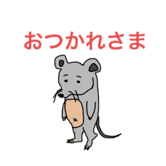 [LINEスタンプ] グラごちゃまぜスタンプ別ver