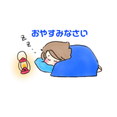 [LINEスタンプ] 青色のあいさつ