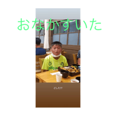 [LINEスタンプ] I love TOHA TITTI