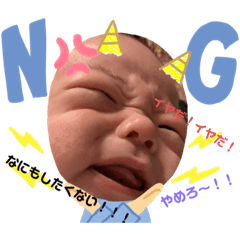 [LINEスタンプ] boy baby Stamp
