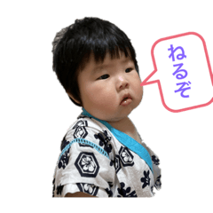 [LINEスタンプ] フウタリン