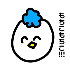 [LINEスタンプ] どうぶつさんの日常