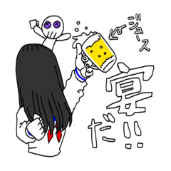 [LINEスタンプ] あだ名が『おばけ』な女の子5