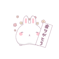 [LINEスタンプ] あにまーる〇うさぎver