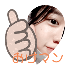 [LINEスタンプ] じゅりと午後