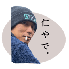 [LINEスタンプ] はぴねすのスタンプ