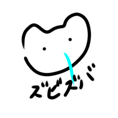 [LINEスタンプ] 脱力系ねこたぬ