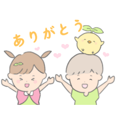 [LINEスタンプ] ふたば問題集