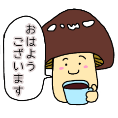 [LINEスタンプ] 礼儀正しいデベシー登場