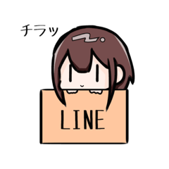 [LINEスタンプ] ちびっ子創作すたんぷ。