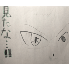 [LINEスタンプ] アクマの〚悪魔と人間のハーフ〛スタンプ