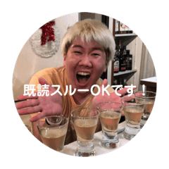 [LINEスタンプ] レオナと愉快な仲間達スタンプ