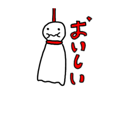 [LINEスタンプ] テルテ Terute