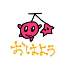 [LINEスタンプ] 表情豊かチェリー