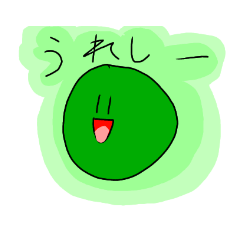 [LINEスタンプ] わらびもちのスタンプ vol.1