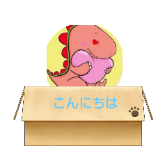 [LINEスタンプ] amama1956