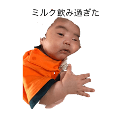 [LINEスタンプ] wgmpmjmgm