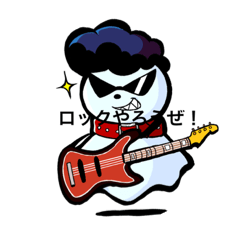[LINEスタンプ] てるてる山ちゃん20210603193338