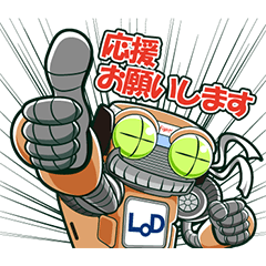 [LINEスタンプ] LODKz 配送ドライバー向けスタンプ