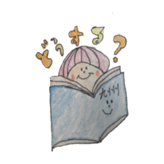 [LINEスタンプ] サニーワールド パート2