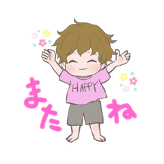 [LINEスタンプ] ボビーのいちにち