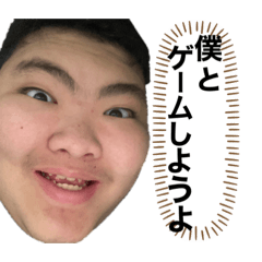 [LINEスタンプ] よねれんズ