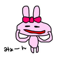 [LINEスタンプ] ちょっと情緒不安定うさこ