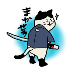 [LINEスタンプ] ハチワレさんスタンプ追加