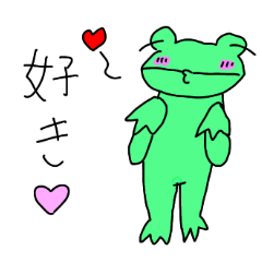 [LINEスタンプ] カエルの兄弟