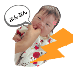 [LINEスタンプ] 怒った顔も可愛い