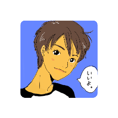 [LINEスタンプ] ポツリつぶやく人たち