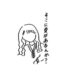 [LINEスタンプ] 11__myk 2