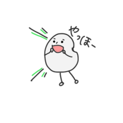 [LINEスタンプ] ぷちこめくんのいちにち