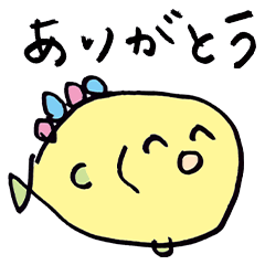 [LINEスタンプ] 魚のぽみくん