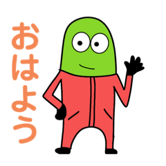 [LINEスタンプ] スライプの達