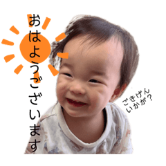 [LINEスタンプ] ひろWORLD✴︎