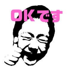 [LINEスタンプ] さきしゅうき