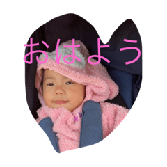 [LINEスタンプ] ひまわり姫スタンプ