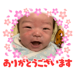[LINEスタンプ] haruto baby stamp