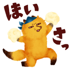 [LINEスタンプ] うどん屋こんこさん