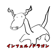[LINEスタンプ] 新くれいじーの愉快な仲間たち