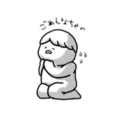 [LINEスタンプ] ひよこの日々。