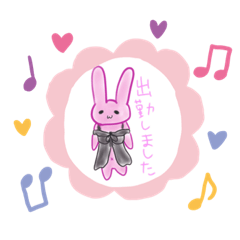 [LINEスタンプ] セラピスト用