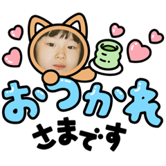 [LINEスタンプ] あたしだけの天使